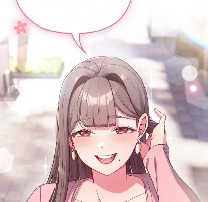 戀上年上的她第2話