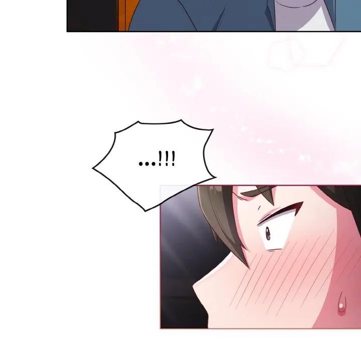 戀上年上的她第2話