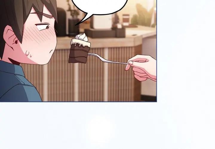 戀上年上的她第3話