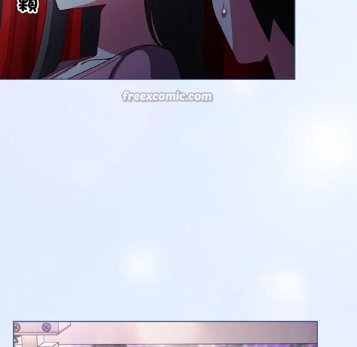 戀上年上的她第3話