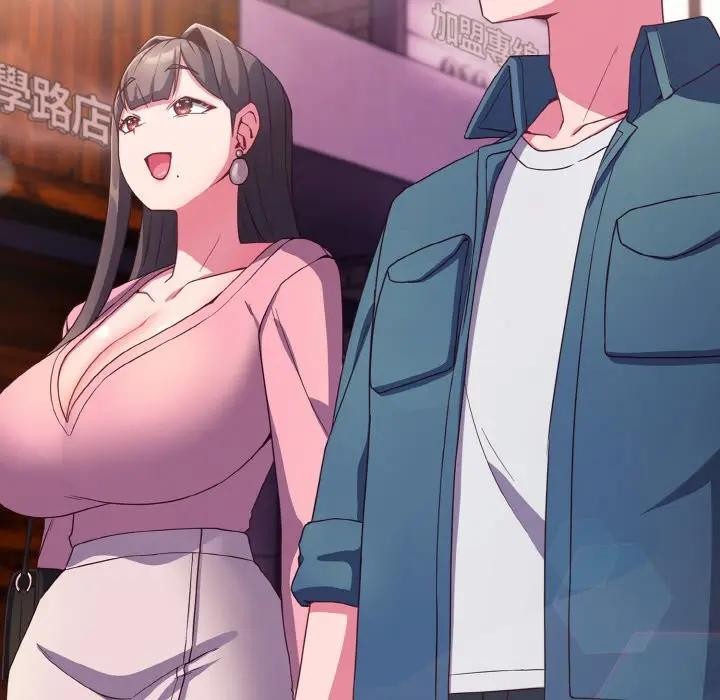 戀上年上的她第3話