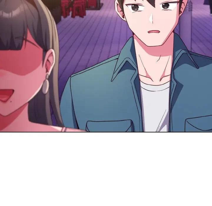 戀上年上的她第3話