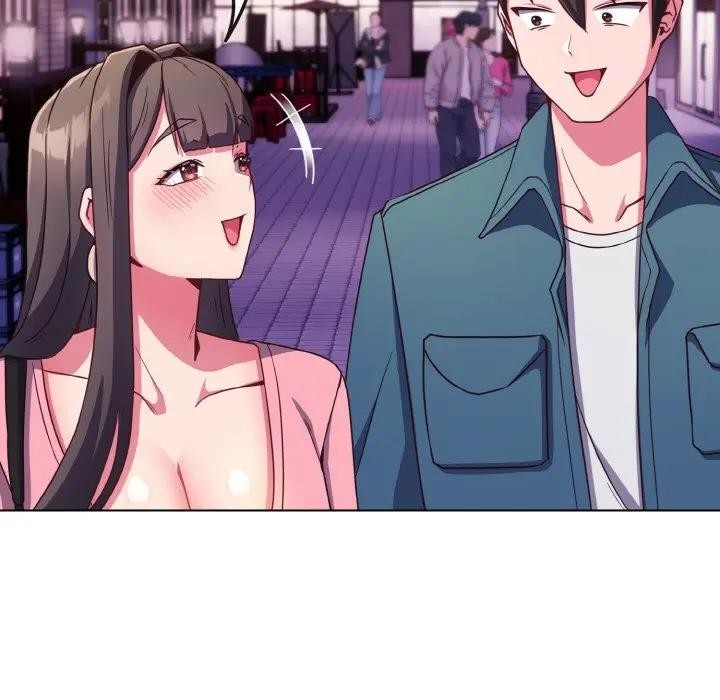 戀上年上的她第3話