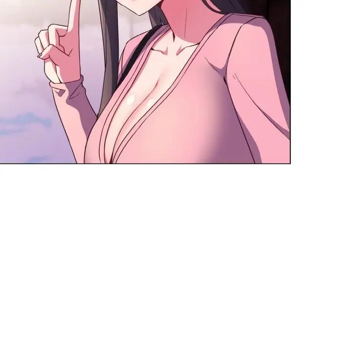 戀上年上的她第3話