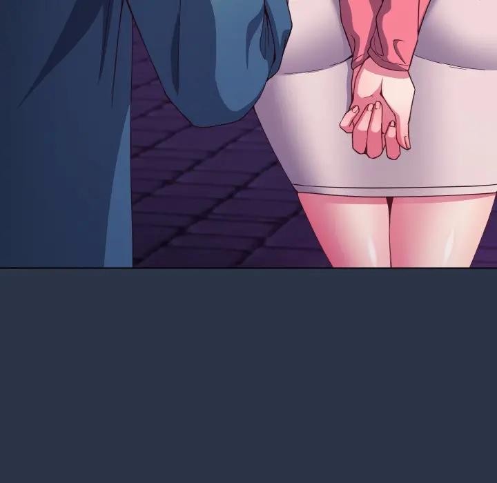 戀上年上的她第3話