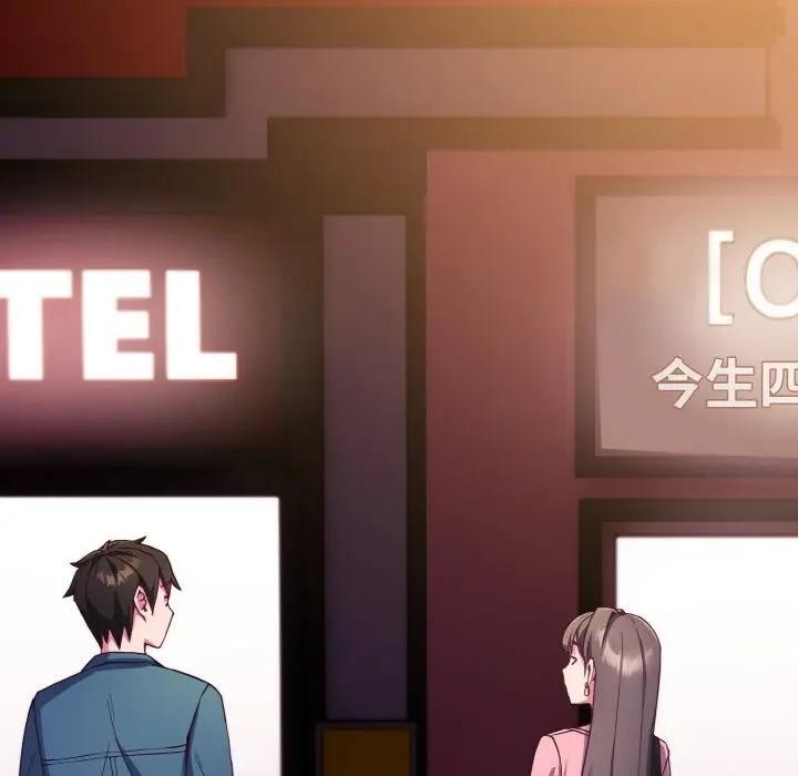 戀上年上的她第3話