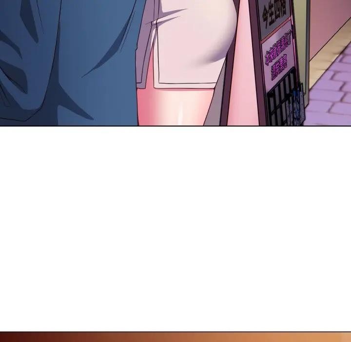 戀上年上的她第3話