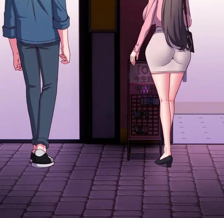 戀上年上的她第3話