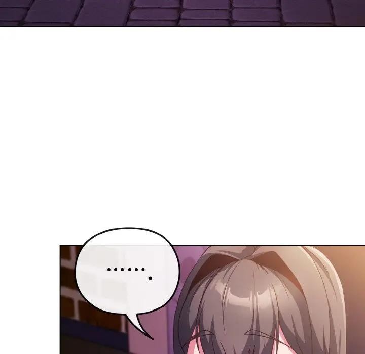 戀上年上的她第3話