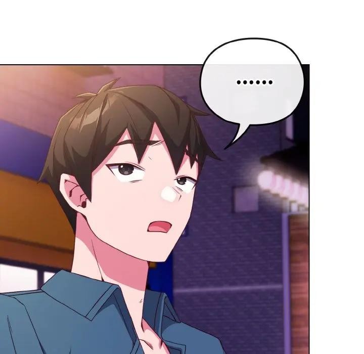 戀上年上的她第3話