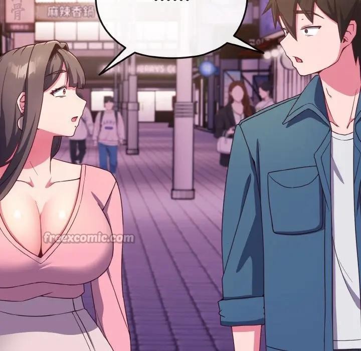 戀上年上的她第3話