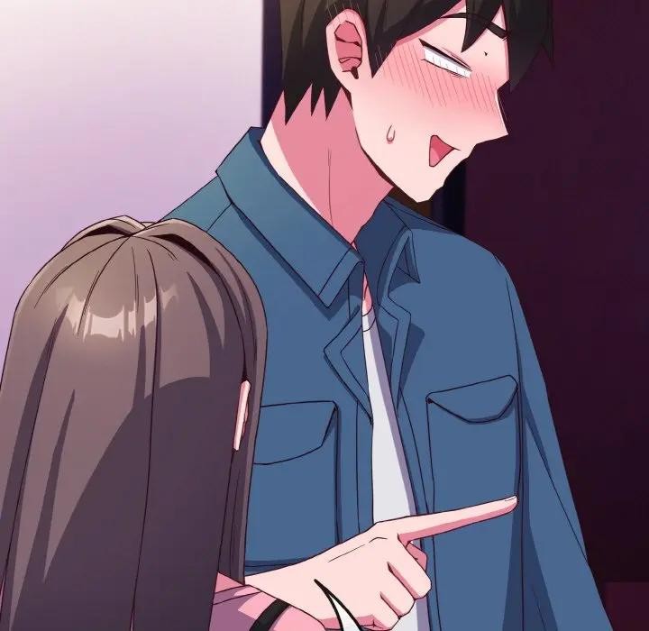 戀上年上的她第3話