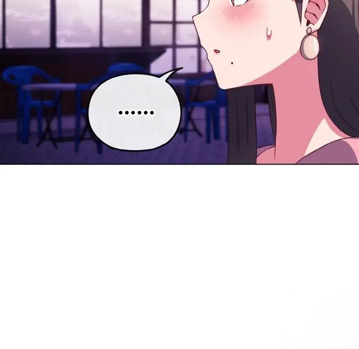 戀上年上的她第3話