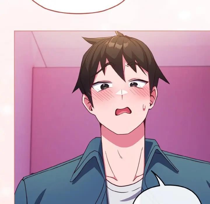 戀上年上的她第3話