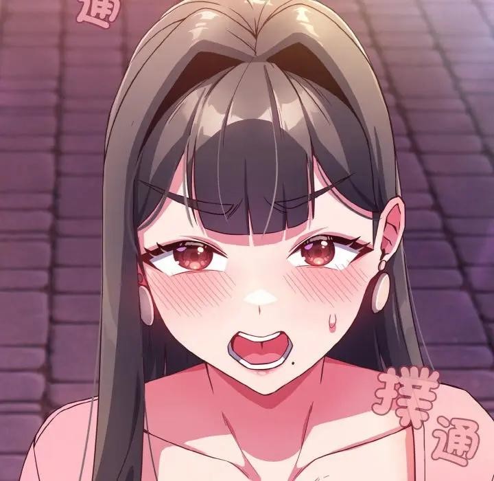 戀上年上的她第3話