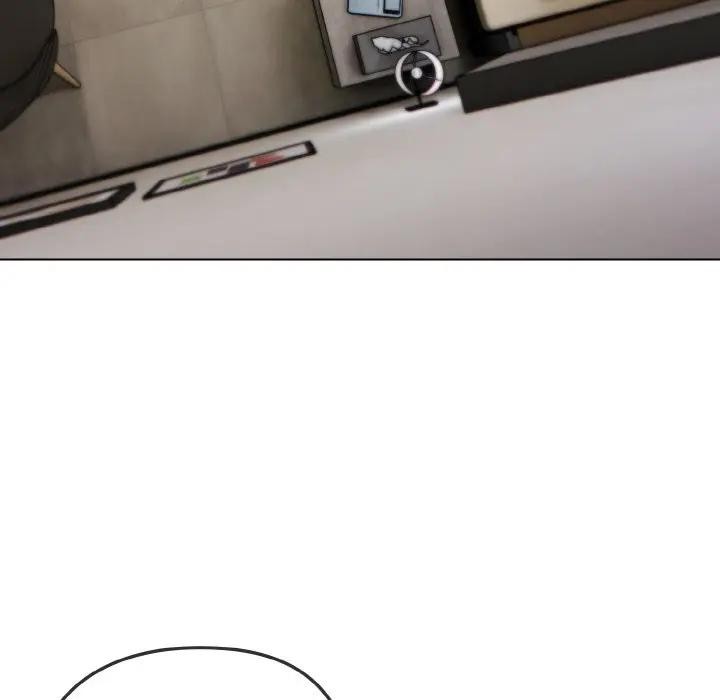 戀上年上的她第4話