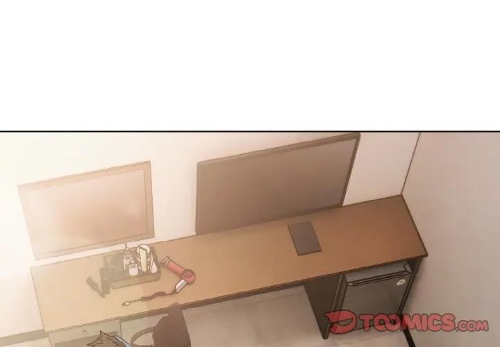 戀上年上的她第4話