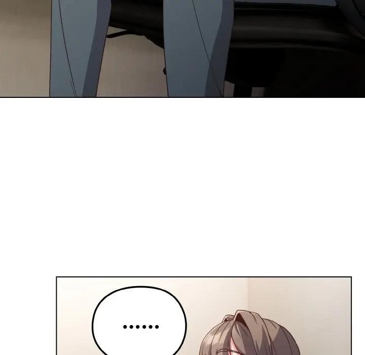 戀上年上的她第4話