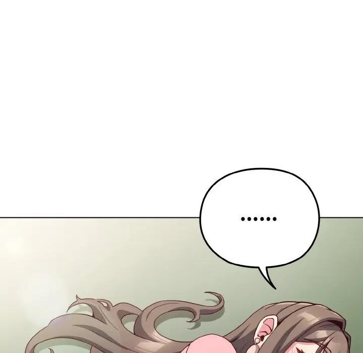 戀上年上的她第4話