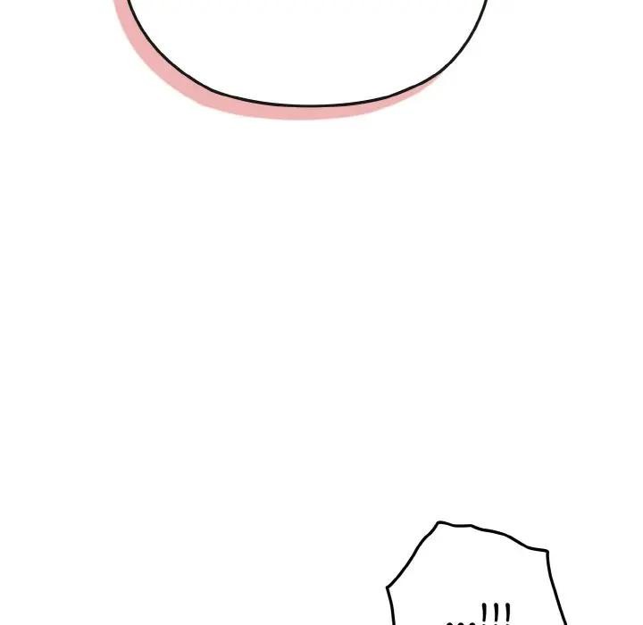 戀上年上的她第4話