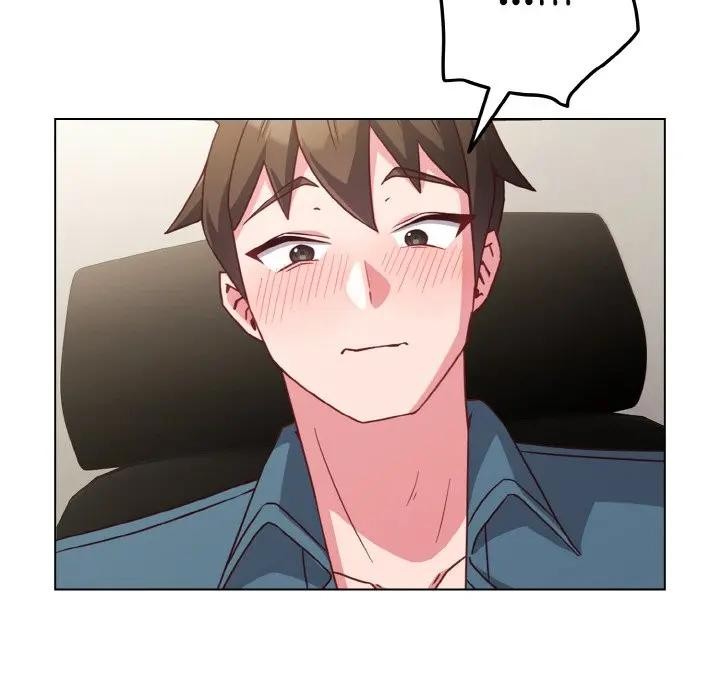 戀上年上的她第4話