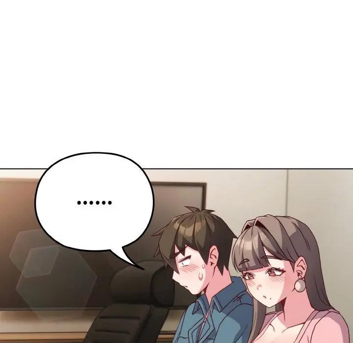 戀上年上的她第4話