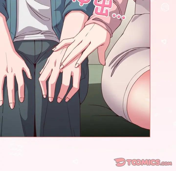 戀上年上的她第4話