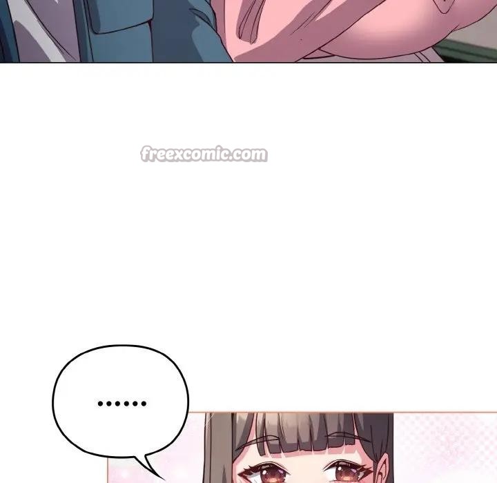 戀上年上的她第4話