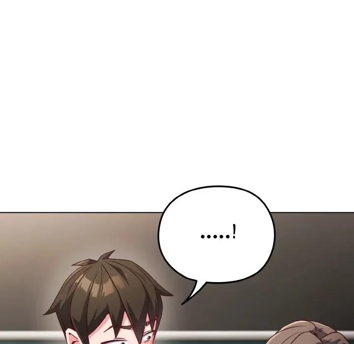 戀上年上的她第4話