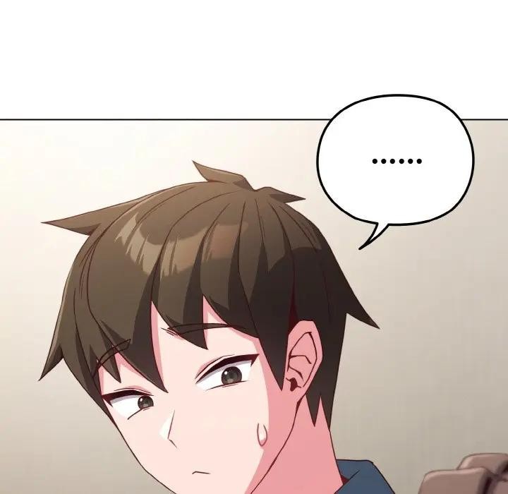 戀上年上的她第4話