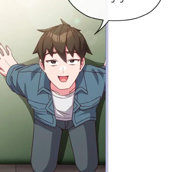 戀上年上的她第4話