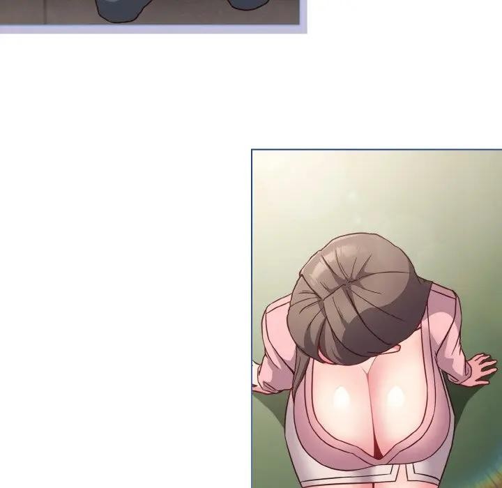 戀上年上的她第4話