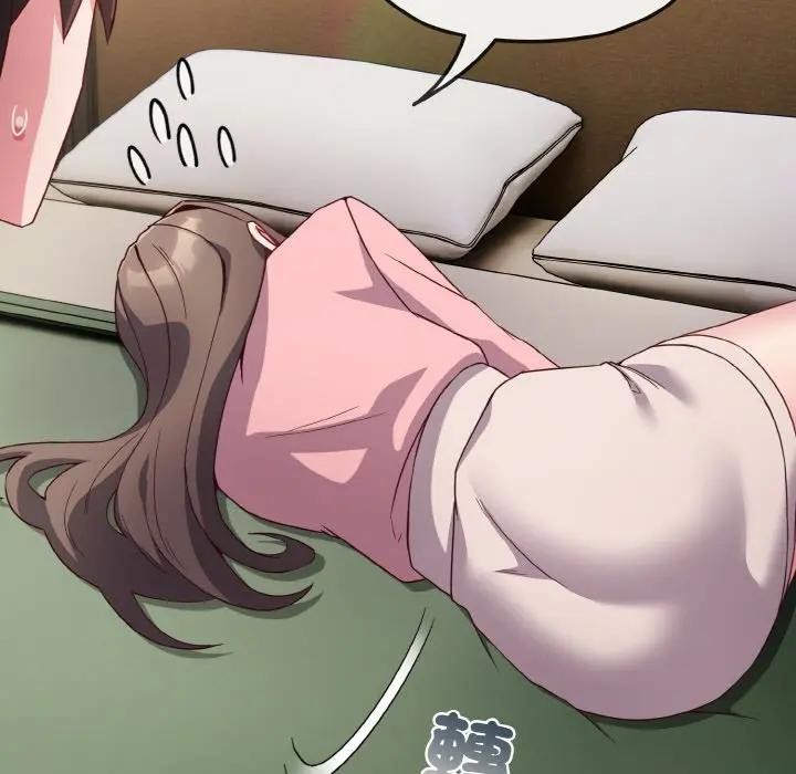 戀上年上的她第4話