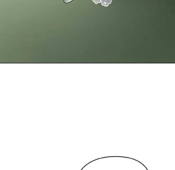 戀上年上的她第4話