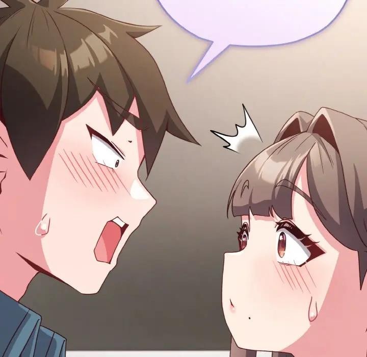 戀上年上的她第4話