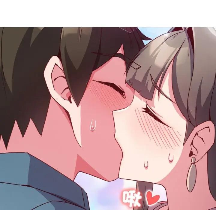 戀上年上的她第4話