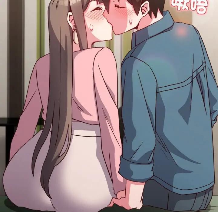 戀上年上的她第4話