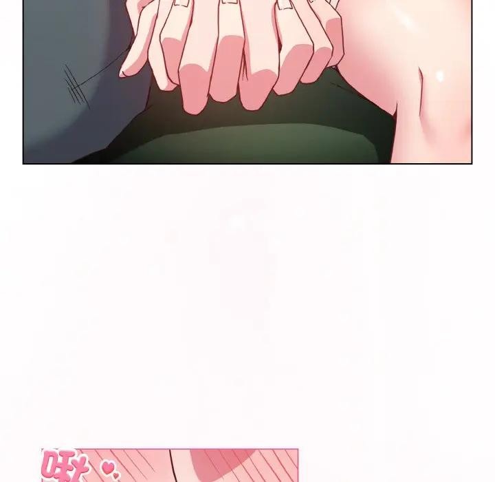 戀上年上的她第4話