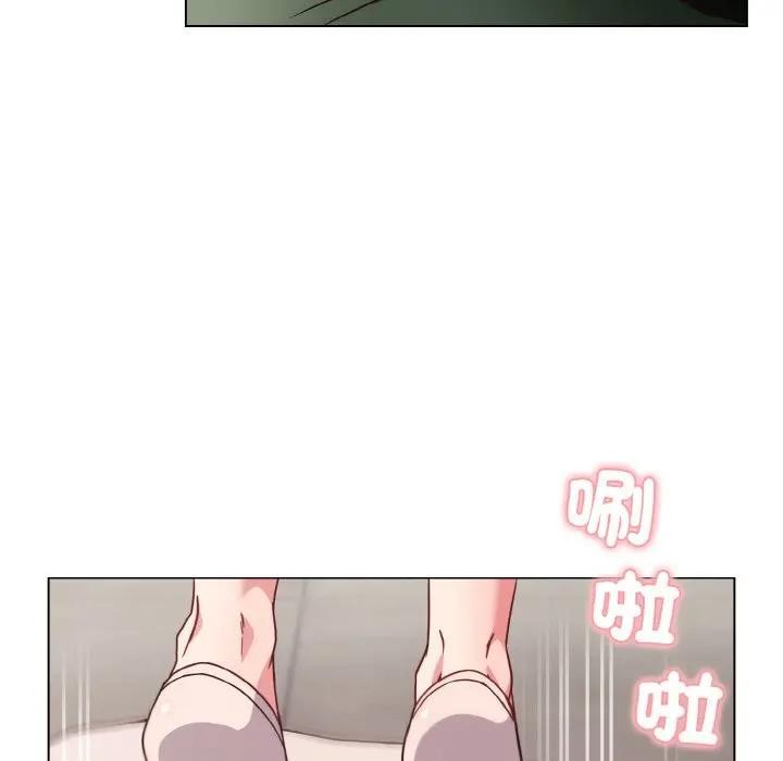 戀上年上的她第4話