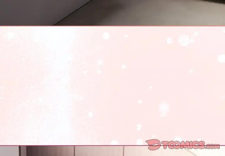 戀上年上的她第5話