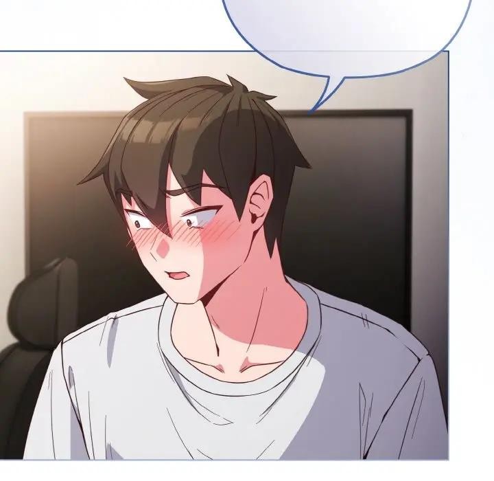 戀上年上的她第5話