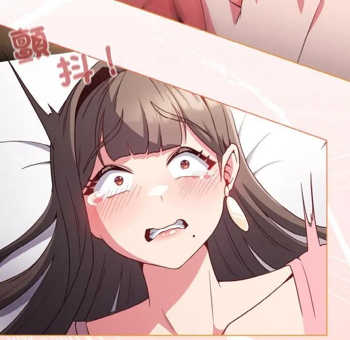 戀上年上的她第5話