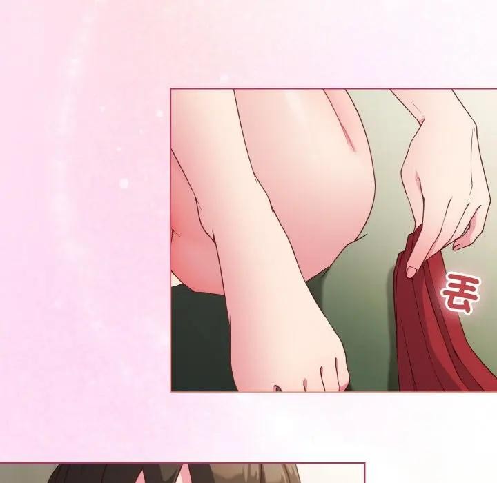 戀上年上的她第5話