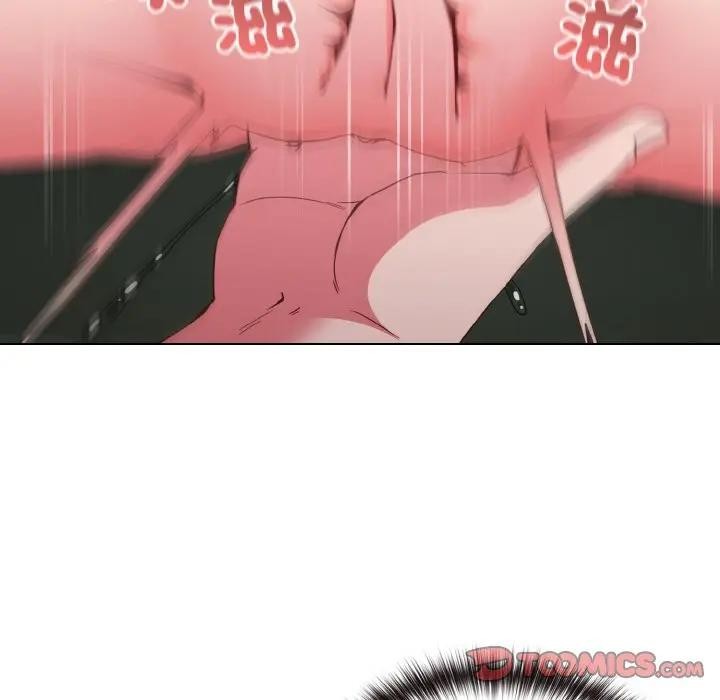 戀上年上的她第5話