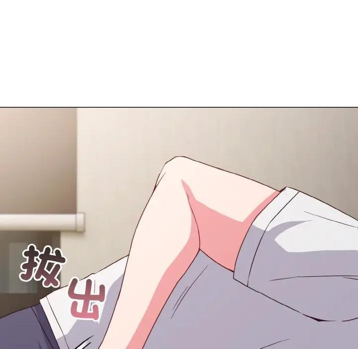 戀上年上的她第5話