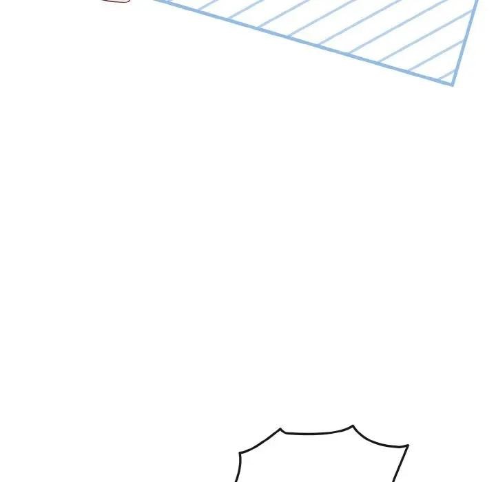 戀上年上的她第5話