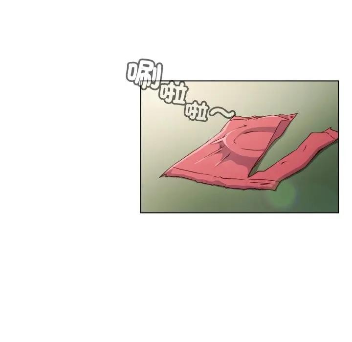 戀上年上的她第5話