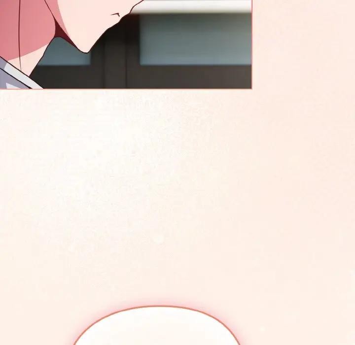 戀上年上的她第5話