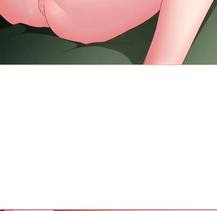 戀上年上的她第6話