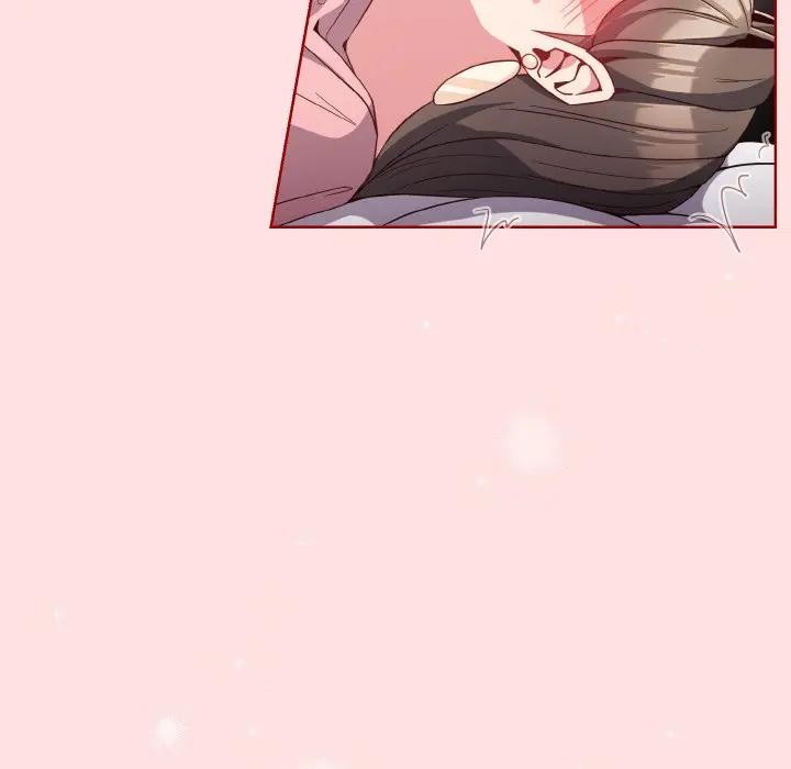 戀上年上的她第6話